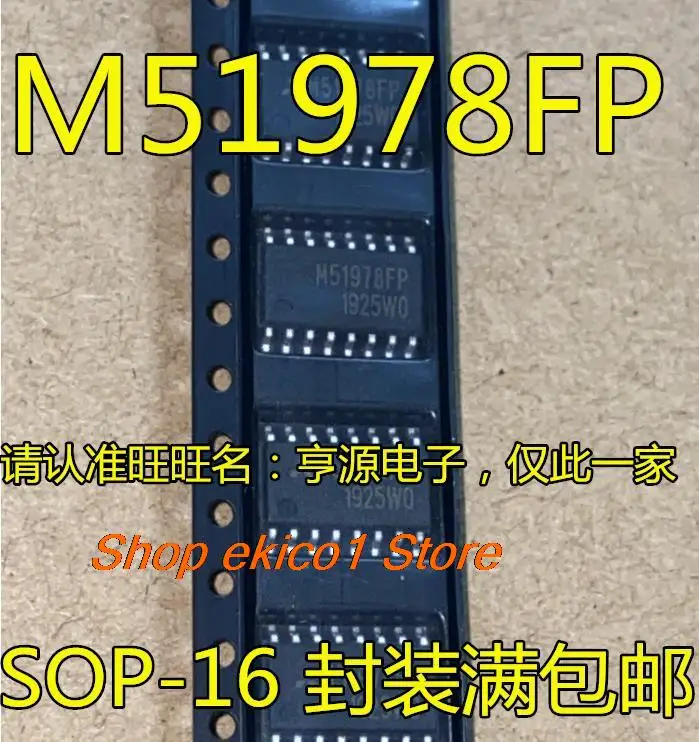 

Оригинальный в наличии M51978FP m52016 51978 SOP-16