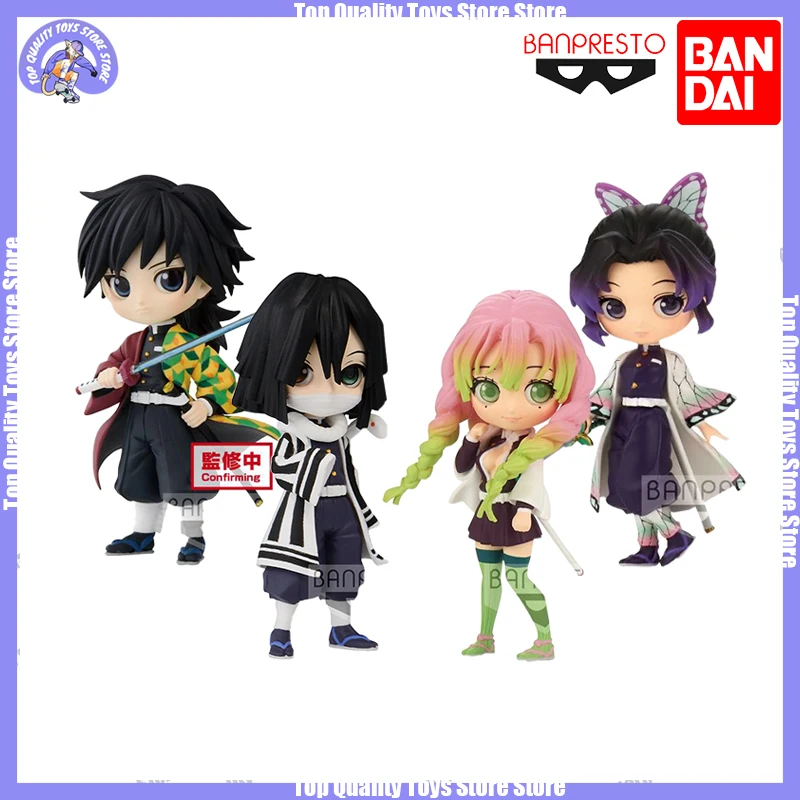 

Bandai Original Banpresto Q Posket Petit Demon Slayer Anime Figure Nezuko Agatsuma Zenitsu Kamado Tanjirou Kyoujurou Doll Model