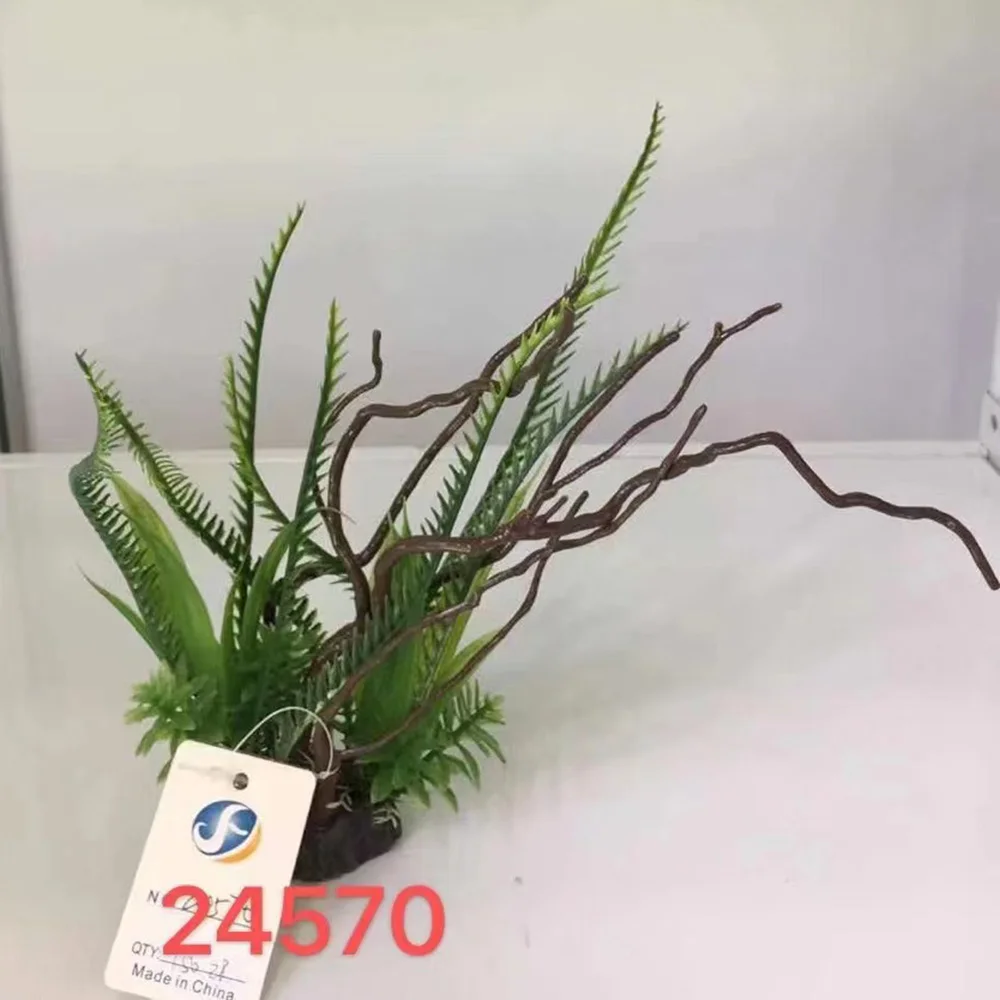 Lychee Life искусственное растение для аквариума водные аквариумные растения
