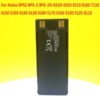 new original battery for nokia bps2 bps 2 bps 2n 6310i 6310 6210 6160 7110 6150 5185 6185 6138 5180 5170 5160 5150 5125 6110