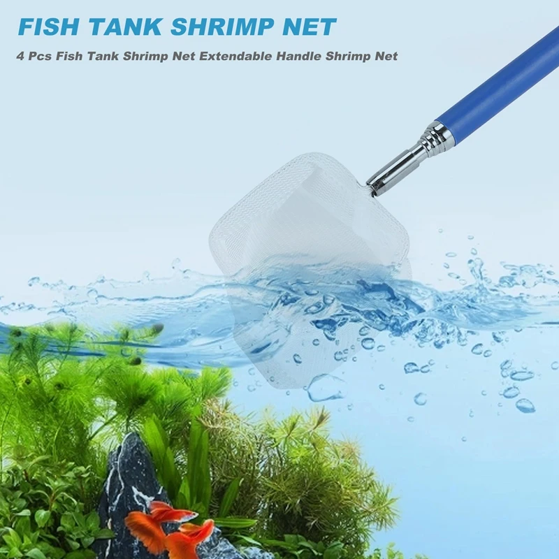 

4 шт., рыболовная сеть для аквариума, из нержавеющей стали