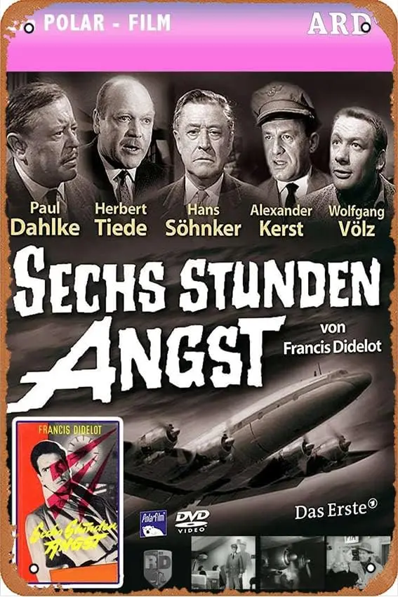 Металлические вывески из фильма Ча клад декоративные винтажные металлические