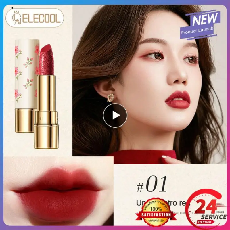 

Carved Design Velvet Lip Glosses Waterproof Cosmetics Lasting Makeup Lipstick