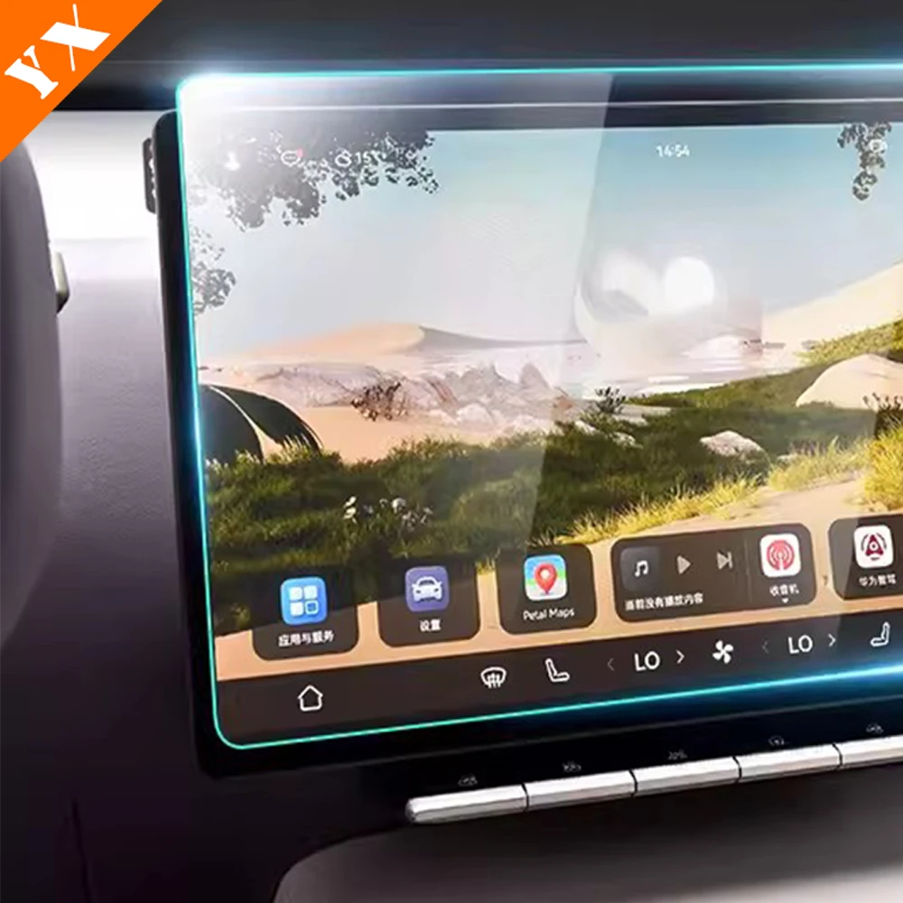 Аксессуары для Changan AVATAR 12 2023-2024 Автомобильная навигационная центральная консоль