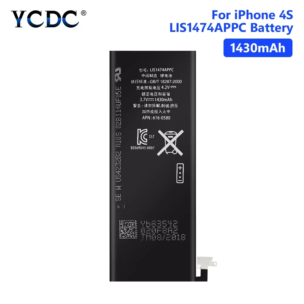 

Lithium Phone Real 3.7V 1430mAh Battery For iPhone 4S 4GS iPhone4S Rechargeable Phone Bateria Batteries High Quality