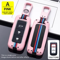 key cover key chain car key case cover for dongfeng dfm 580 370 s560 ax7 ax5 ax4 ax3 mx5 auto protection shell accessories