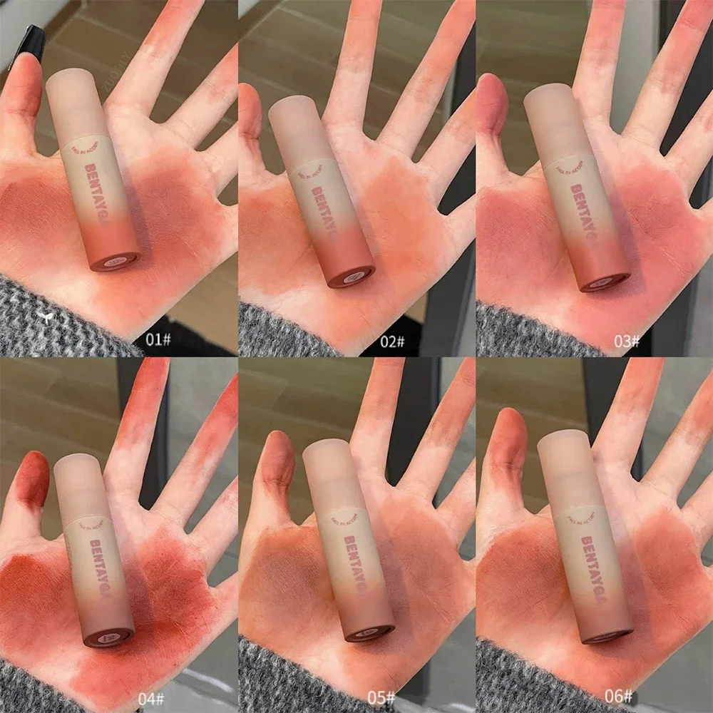 Нюдовый красно-коричневый блеск для губ водостойкий стойкий легко носить