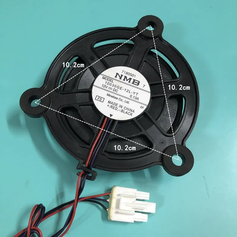 NMB Evaporator Cooling Fan Motor (12V DC 0.13A) Refrigerator Parts |