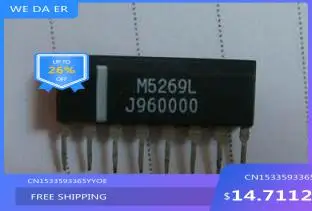 

100% NEW Free shipping M5269L