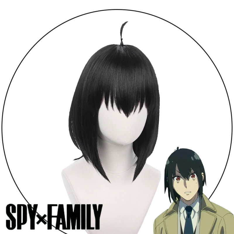 Anime Spy X Family Yuri Briar Cosplay Wig Yuri Briar Black Short Hair Halloween Wigs Heat Resistant Synthetic Wigs + Wig Cap
