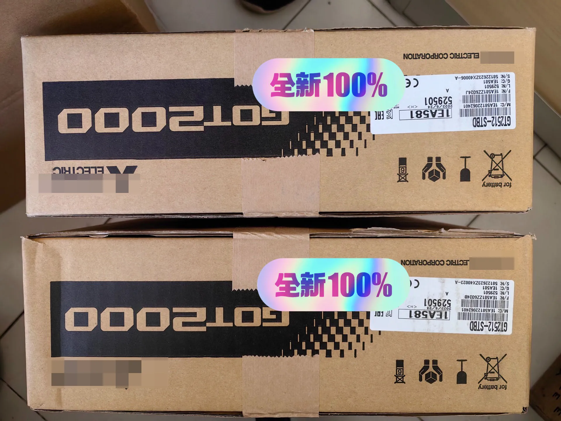 1 шт. новый оригинальный телефон