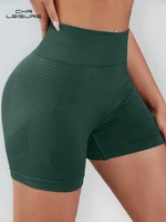 chrleisure seamless sports shorts women solid color tight shorts high waist elastic quick drying fitness breathable pants woman