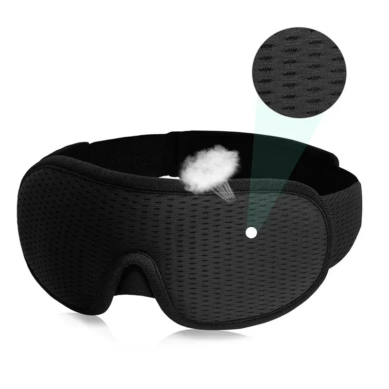 3D маска для сна Cottone