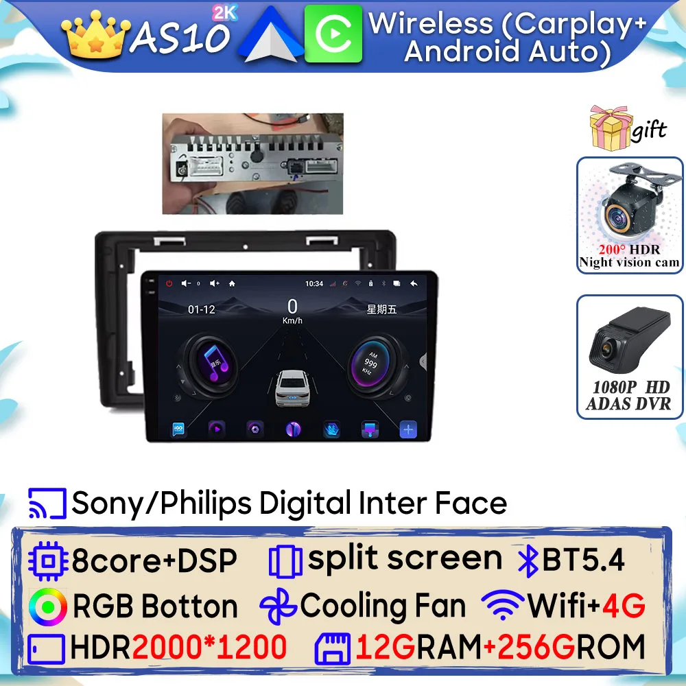 

Автомобильный радиоприемник Android 15 для Dodge Ram 1500 2008-2012, GPS-навигация, Android Auto Carplay, Wi-Fi, дисплей без 2din 2K Bluetooth Cam