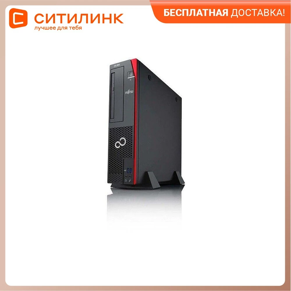 Системный блок Fujitsu Celsius j580 Intel Core i5 9600 16 ГБ 480 SSD NVIDIA Quadro p620 2000 МБ v36g on.