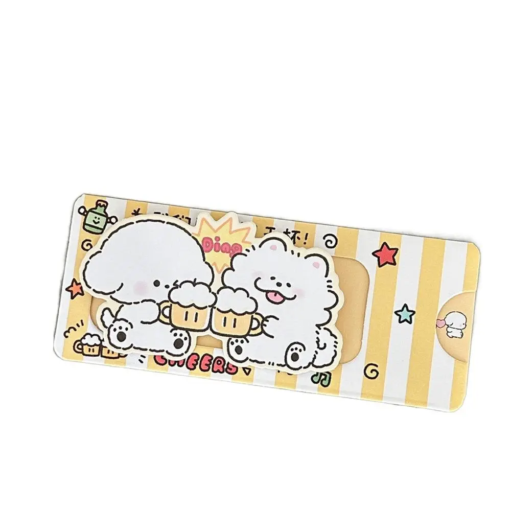 Фестивальный тип ящика выдвижные открытки милая полосатая мультяшная