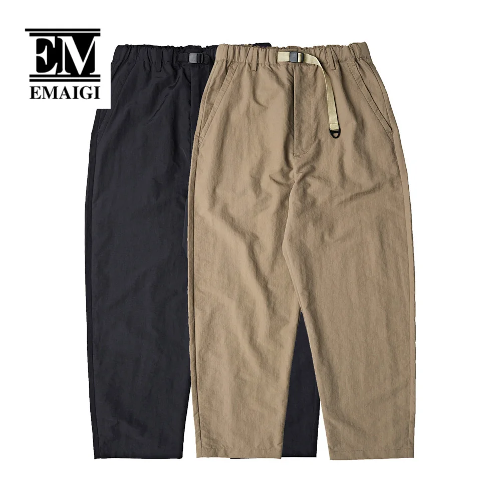 

Men Cityboy Streetwear Fashion Waterproof Quick Drying Loose Casual Wide Leg Cargo Pants Male Japan Outdoor Harem Pants Trousers