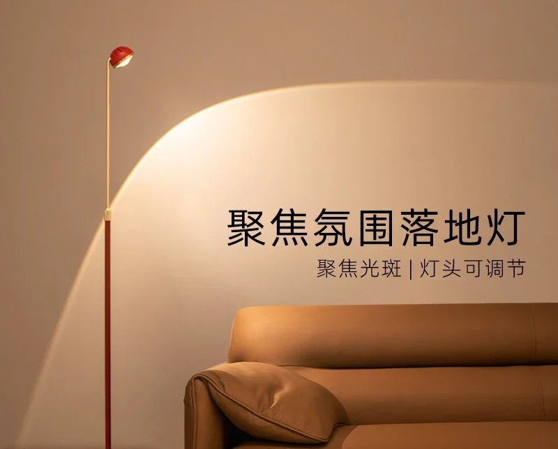 

Floor Lamp Living Room Light Luxury Sofa Reading Night Fish Luring Lamp Bedroom Vertical Bedside Ambience Light