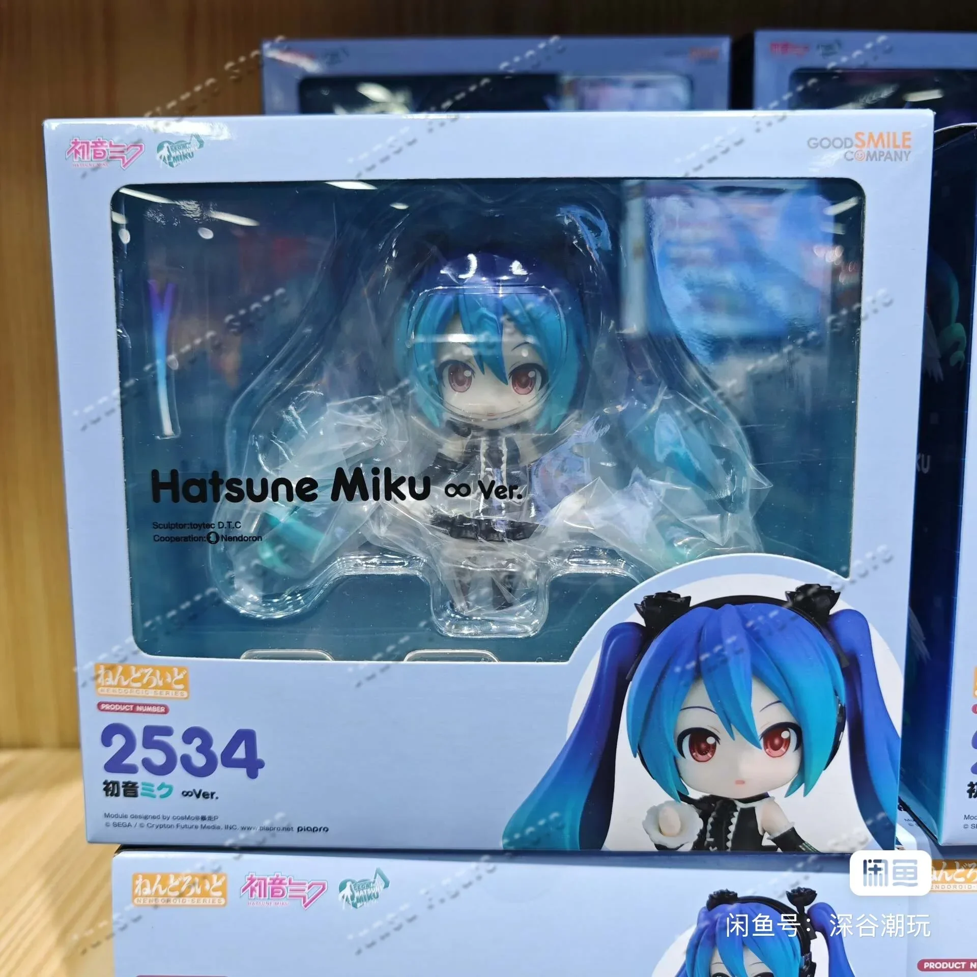 Фото В наличии: GSC Demon Slayer Nendoroid 2534 Hatsune Miku Infinity — готовая коллекционная фигурка аниме-персонажа, модель-конструктор, игрушка, подарок для детей №2