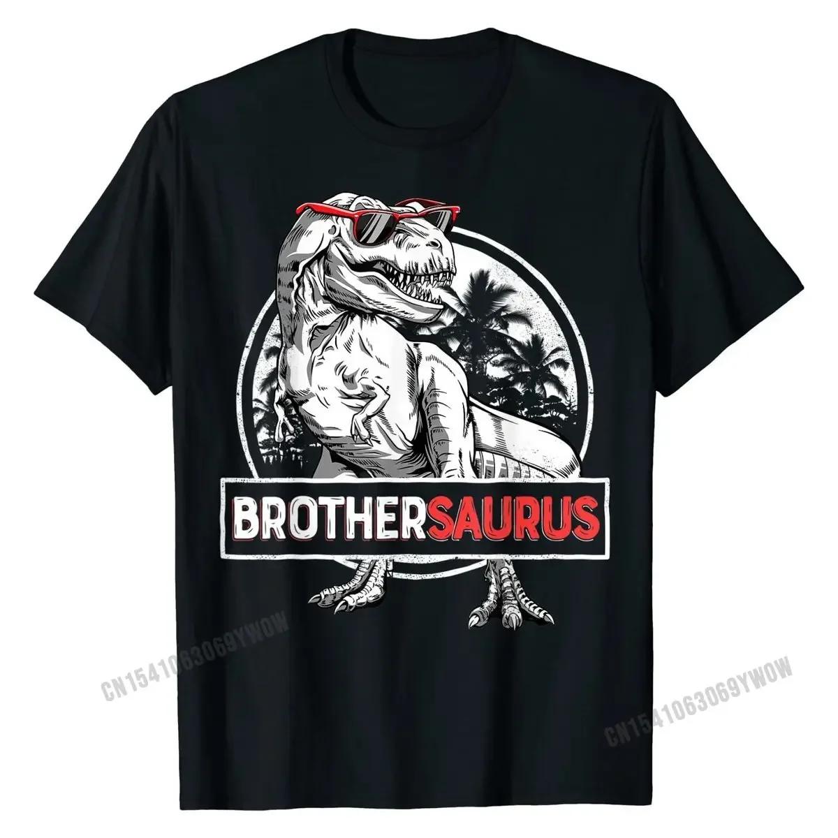 Футболка с надписью Brother Saurus