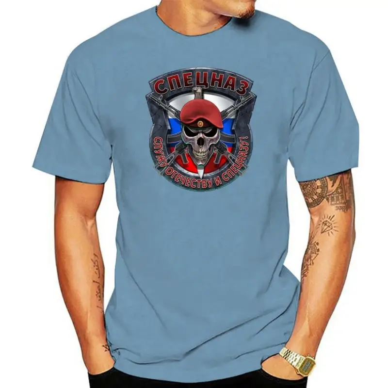 

2022 модная футболка с круглым вырезом, с принтом