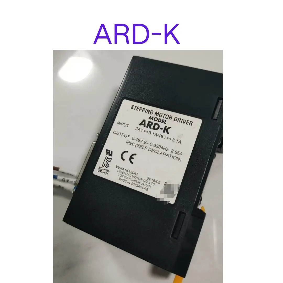 Б/у драйвер ARD-K