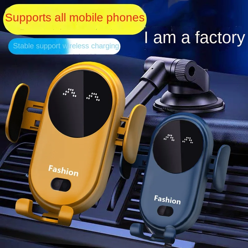 

Smart Sensor Car Wireless Charger Mobile Phone Holder Electrical Fast Charge for IPhone 13 Pro Huawei Xiaomi Samsung Chargers