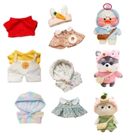 kawaii clothes for 30cm lalafanfan cafe duck dog alpaca pig rabbit cartoon dress stuffed dolls accessories suit for animals doll
