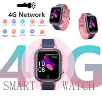 lt21 4g smart watch kids gps wifi digital wristwatches waterproof camera child students monitor tracker location phone watch