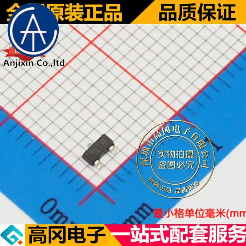 

100pcs 100% orginal new best quality LBAS116LT1G SOT23 silkscreen K50 radio 85V 215mA switching diode
