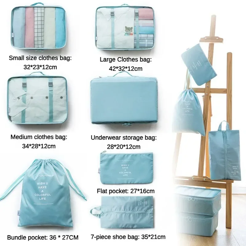 Набор из 7 предметов органайзер для дорожной сумки одежды багажа дорожный одеяло
