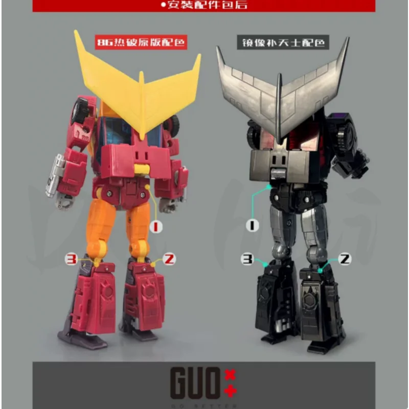 Фото В наличии: Набор аксессуаров SS86 Hot Break, оригинальный/зеркальный цвет Rodimus №4