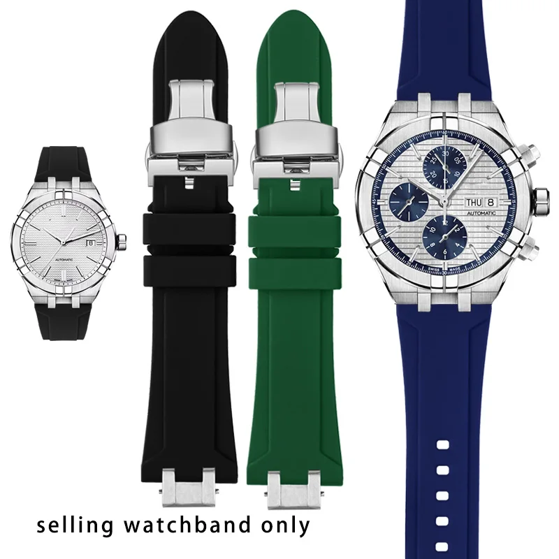 For Maurice Lacroix AI1108 AIKON series bracelet AI6008 silicone watch band AI6007 AI6038 AI6058 6006 quick release Rubber strap