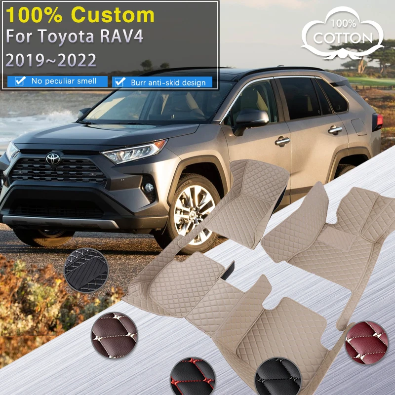 Автомобильные коврики для Toyota RAV4 RAV 4 Suzuki Across XA50 2019 2020 2021 2022 роскошный кожаный