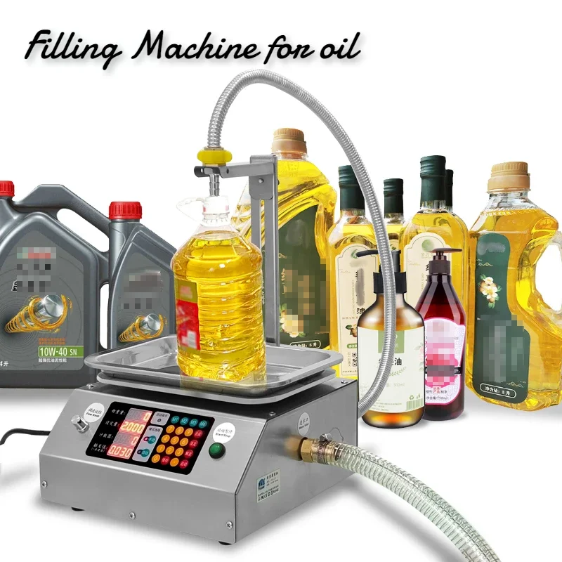 

Electric Small Liquid Weighing Filling Machine Plastic Bottle Quantitative Filler Beverage Oil Perfume Desk-top Filling Machine