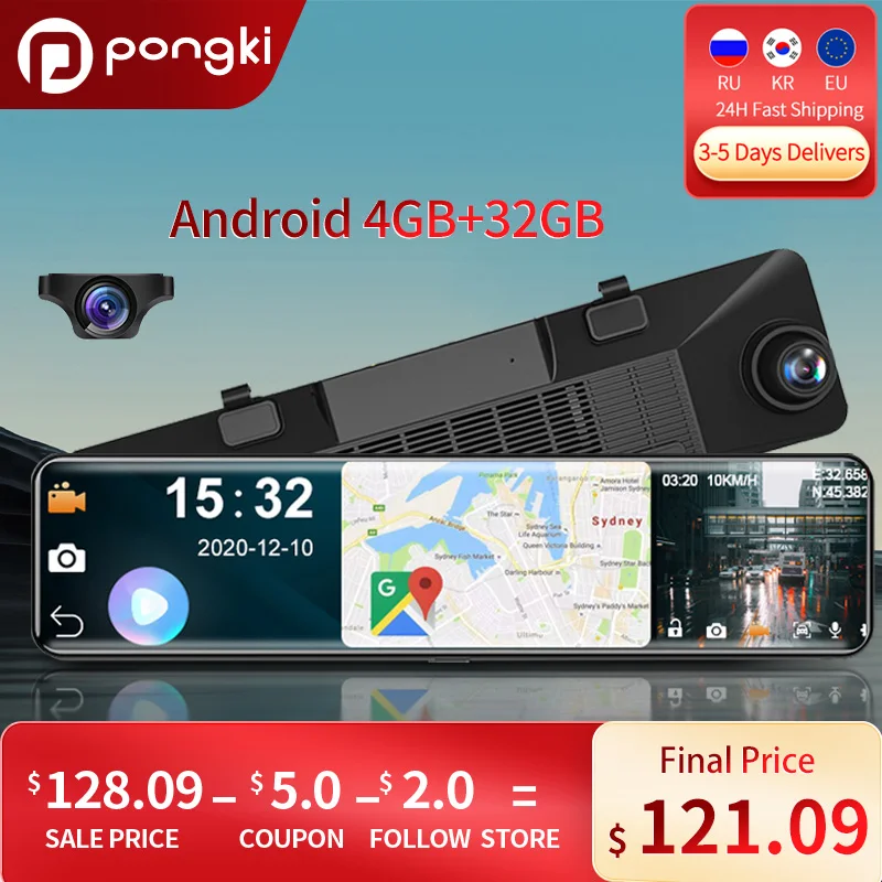 Зеркало-видеорегистратор Pongki Android ADAS D90 12 дюймов 1080P 4G GPS | Автомобили и мотоциклы