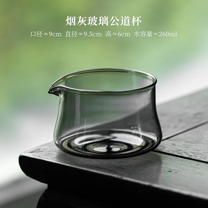 

Прозрачный стеклянный кувшин для чая 260 мл