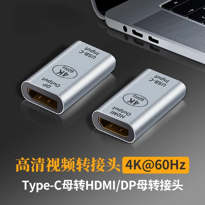 

Адаптер USB Type C к HDMI-совместимый, DP1.4, 4K, 60 Гц