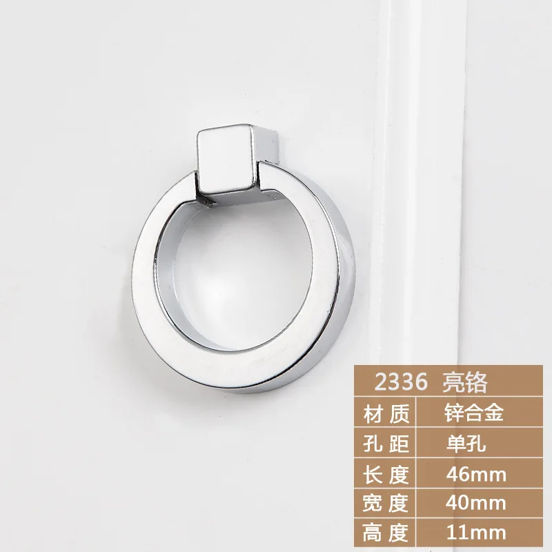 

Цинковый сплав, кольцевая ручка для шкафа