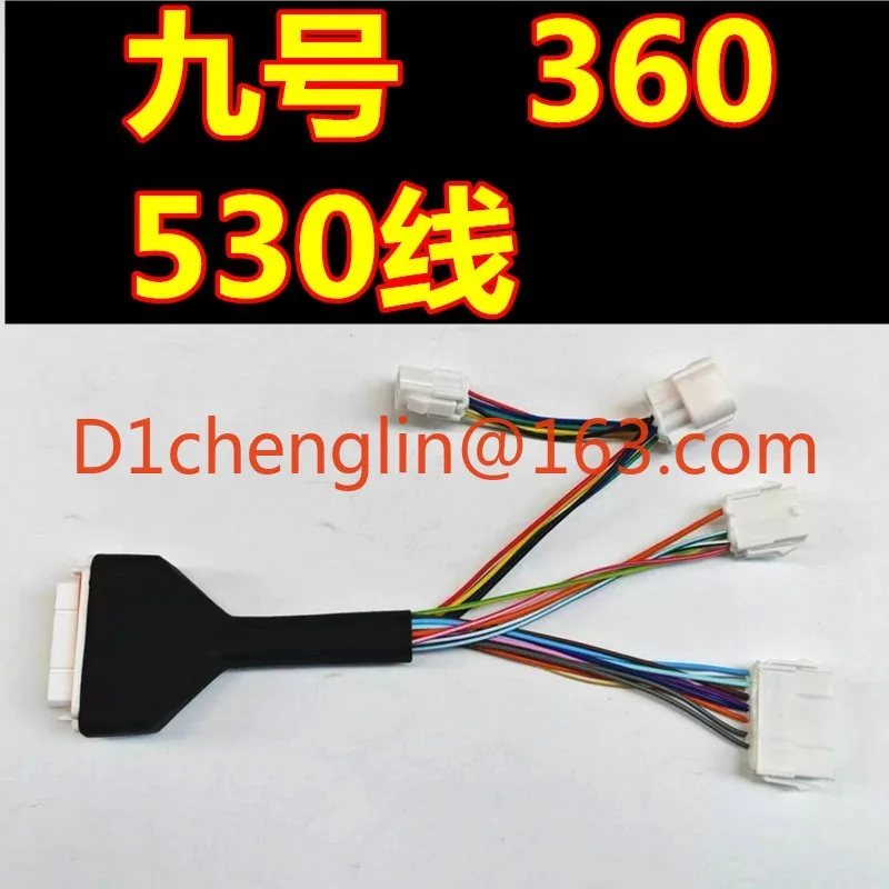 Запчасть для ручного инструмента Bluetooth Maverick 485