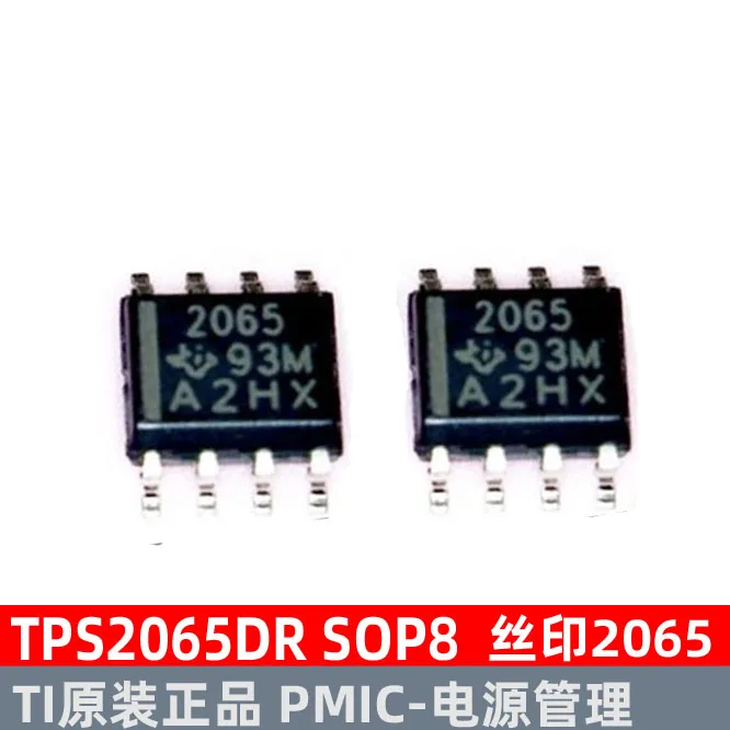 

Free shipping TI TPS2065DR TPS2065 IC SOP8 2065 10PCS