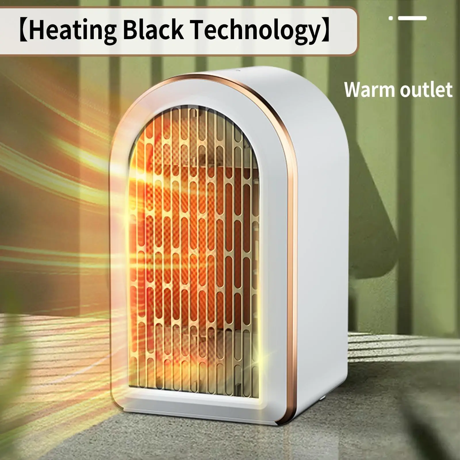 

Портативный мини-керамический обогреватель, электрический обогреватель вентилятора, 1200 Вт, обогреватель, домашний обогреватель, радиатор, ...