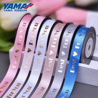 yama gold foil printed ribbon 10yardsroll 16mm best for you double face satin ribbons for crafts bouquet diy decoration