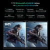 Изображение товара 4