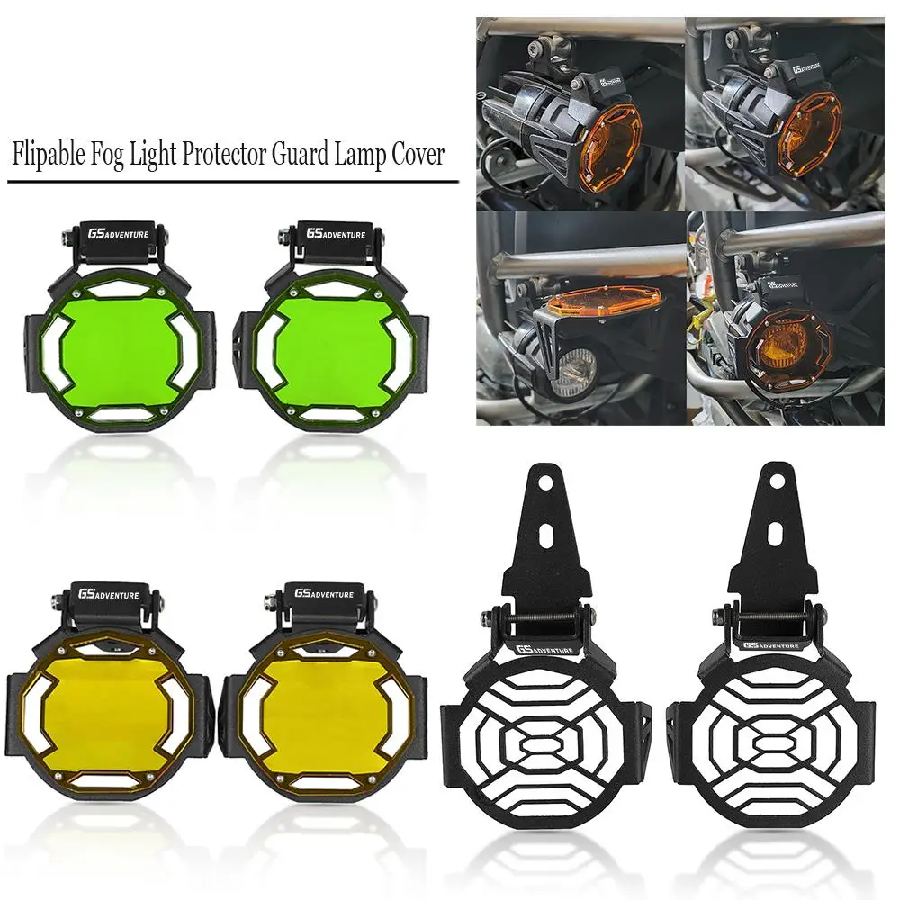 For BMW R1200GS R1250GS Adventure ADV R1200 R1250 GS Motorcycle Accessories Flipable Fog Light Protector Guard Lamp Cover Shiled