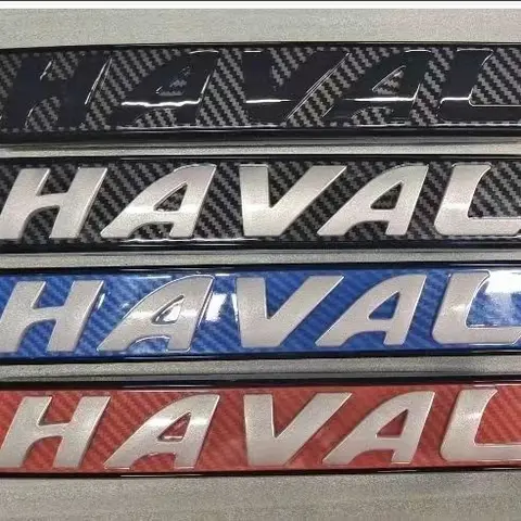 Для haval h6 dargo f7 m6 h9 jolion передний логотип автомобиля светодиодный светильник Great Wall gwm гриль купе h6s 2023 2022 2024-2012 2018