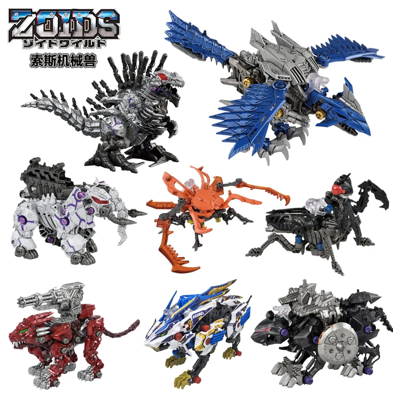 

Takara Tomy ZOIDS Series ZW 01 12 11 33 34 43 39 44 сборная электрическая машина для деформирования фигурок игрушек в подарок