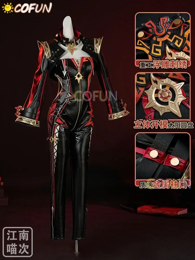 COFUN светящаяся игра Genshin Impact Mavuika Косплей Костюм модная Милая Великолепная форма