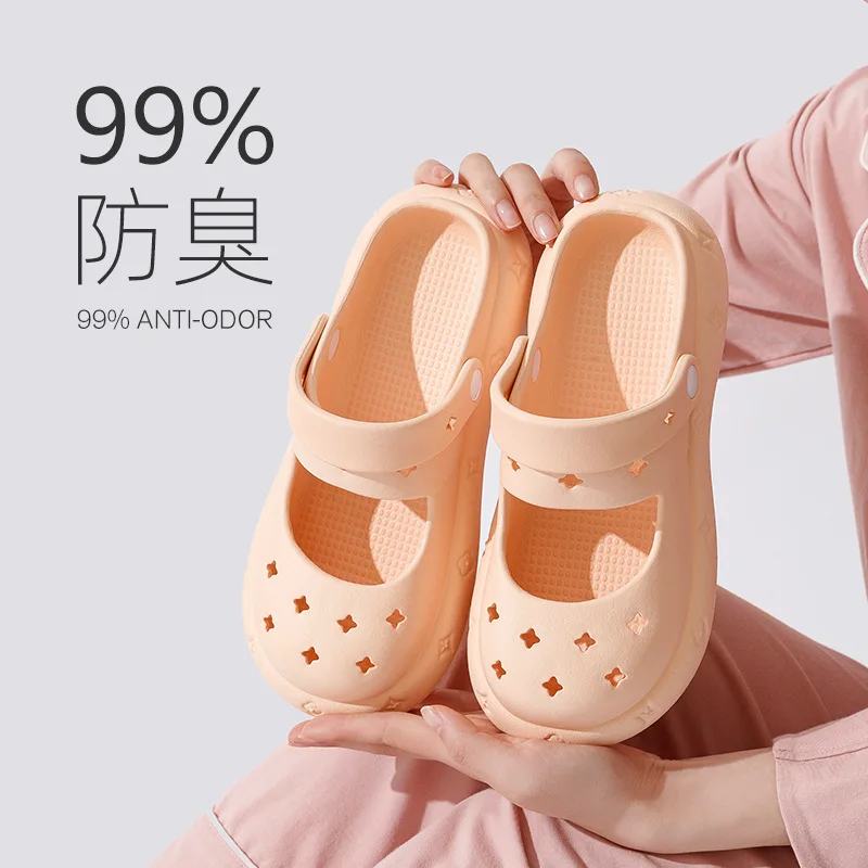High Heel Hole Shoes Slippers for Women Summer Net Infrared Wearing Breathable Thick Sole Baotou Lazy Fashion Beach Sandals