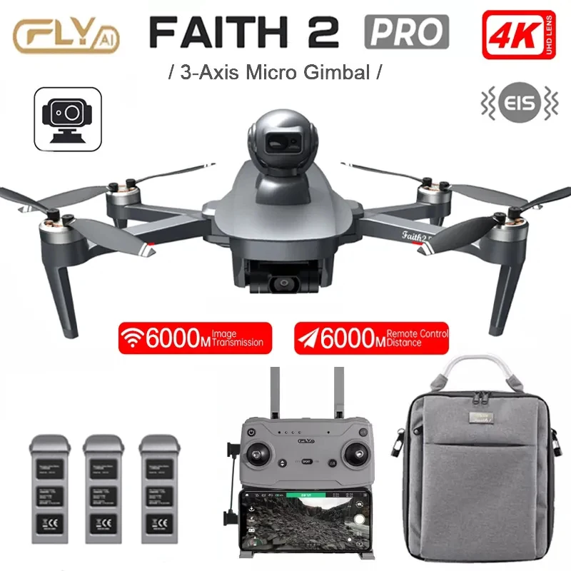 C-FLY Faith2 Pro Дрон 4K 3-осевой микро карданный держатель 5G Wifi GPS Дрон с HD камерой FPV Бесщеточный складной RC Q